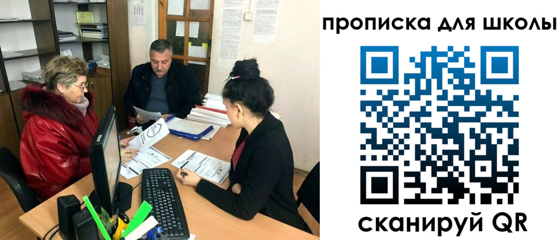 где прописаться в Каргополе